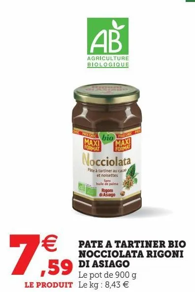 le produit pate a tartiner bio nocciolata rigoni di asiago