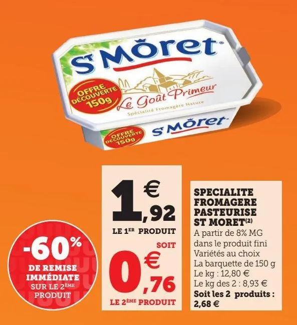 specialite fromagere pasteurise st moret(2) 