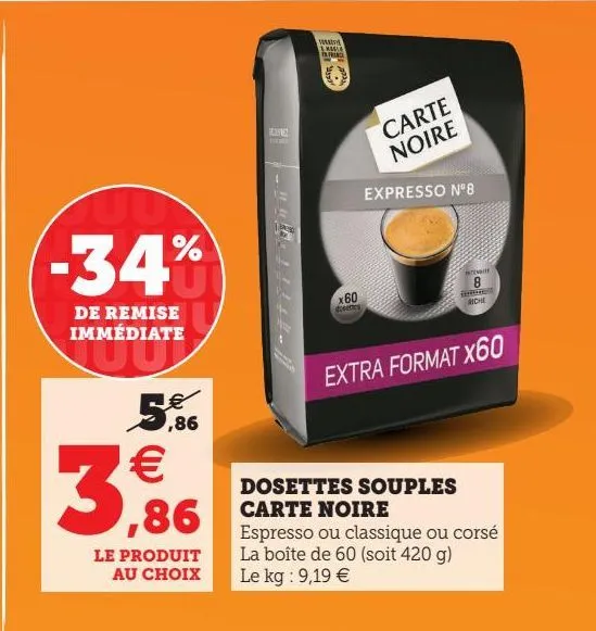 dosettes souples carte noire 