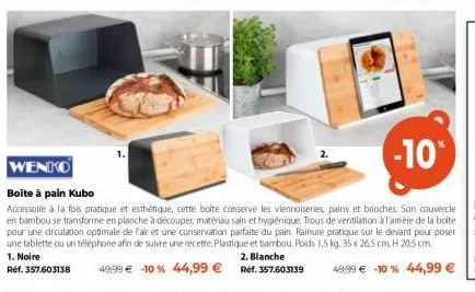 -10*  wenko  boite à pain kubo  accessoire à la fois pratique et esthétique, cette bolte conserve les viennoiseries, pains et brioches. son couvercle en bambou se transforme en planche à découper, mat