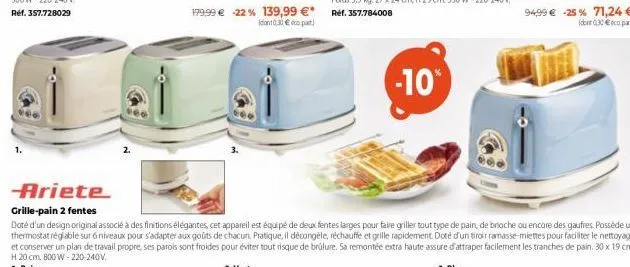 179.99 € -22% 139,99 €*  (dont 0,30€ pat  -10%  94,99 € -25% 71,24 €  (dont 0.30 €co part) 