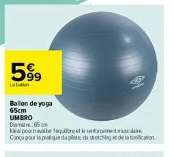 ballon umbro