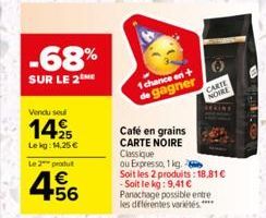 café en grains Carte noire