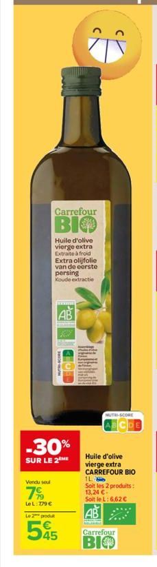 huile d'olive vierge Carrefour