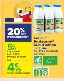 lait carrefour