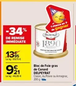 soldes delpeyrat