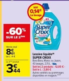 lessive liquide Super Croix