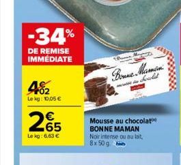 soldes Bonne maman