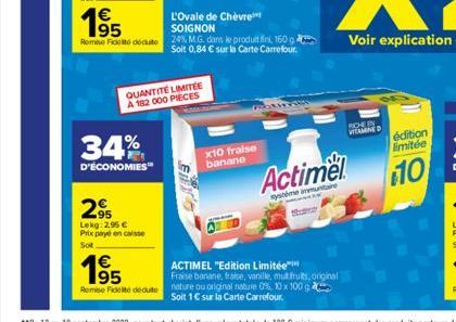 Actimel 