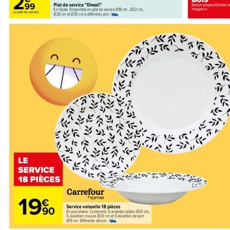 plat Carrefour