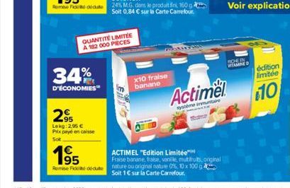 Actimel Actimel