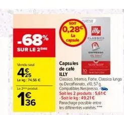 capsules de café illy