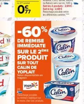 soldes yoplait