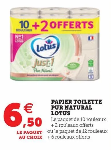 papier toilette pur natural lotus