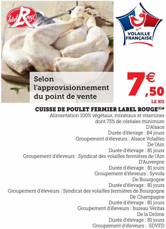 CUISSE DE POULET FERMIER LABEL ROUGE 