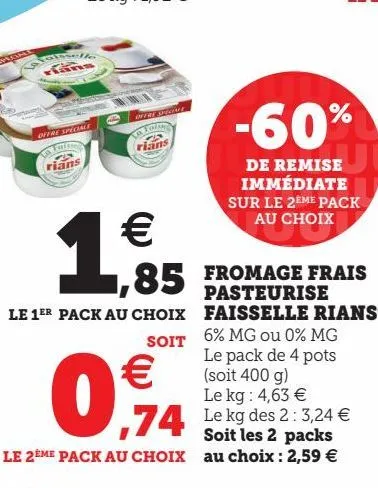 fromage frais pasteurise faisselle rians