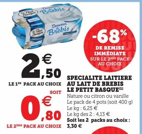 specialite laitiere au lait de brebis le petit basque