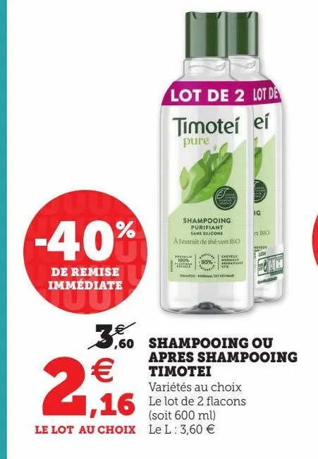 shampooing ou apres shampooing timotei