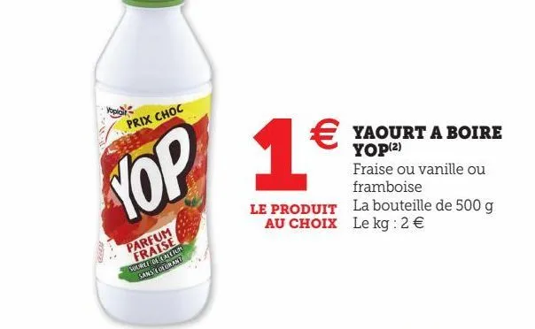 yaourt a boire yop