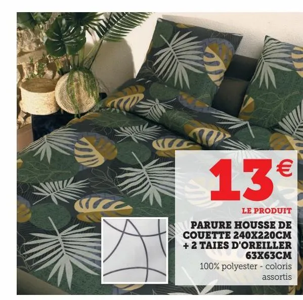 parure housse de couette 240x220cm + 2 taies d'oreiller 63x63cm