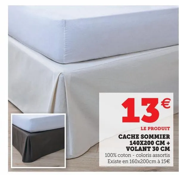 cache sommier 140x200 cm + volant 30 cm