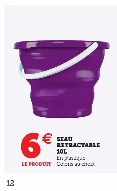 seau retractable 10l