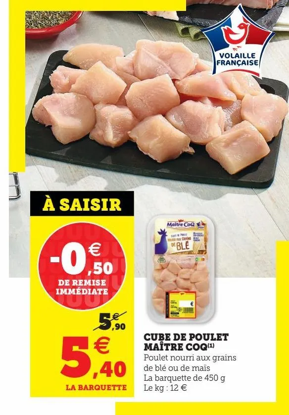 cube de poulet maitre coq