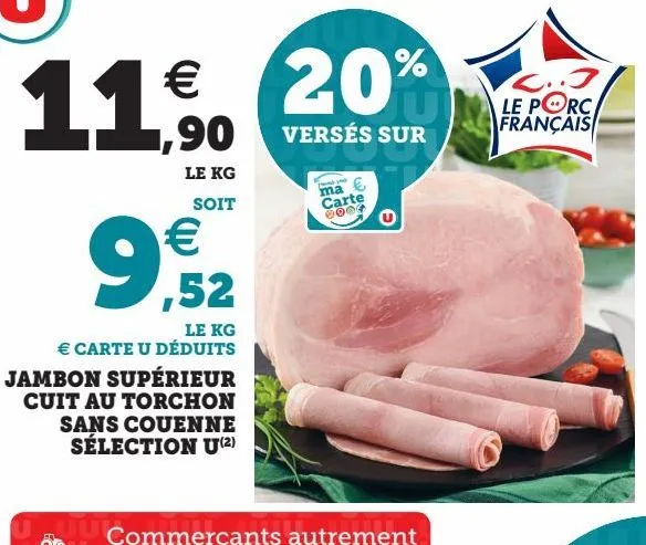 jambon supérieur cuit au torchon sans couenne sélection u(2)