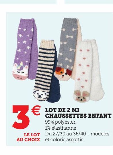 LOT DE 2 MI CHAUSSETTES ENFANT