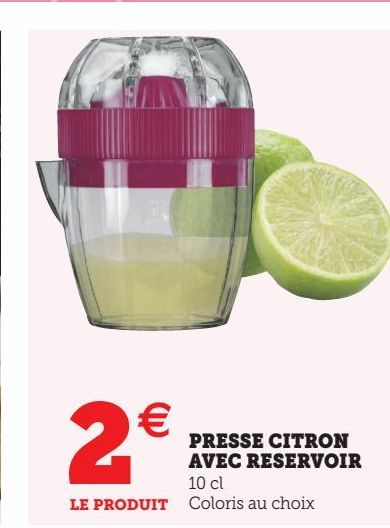 presse citron avec reservoir