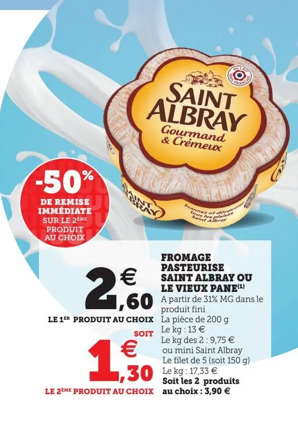 fromage pasteurise saint albray ou le vieux pane(1)