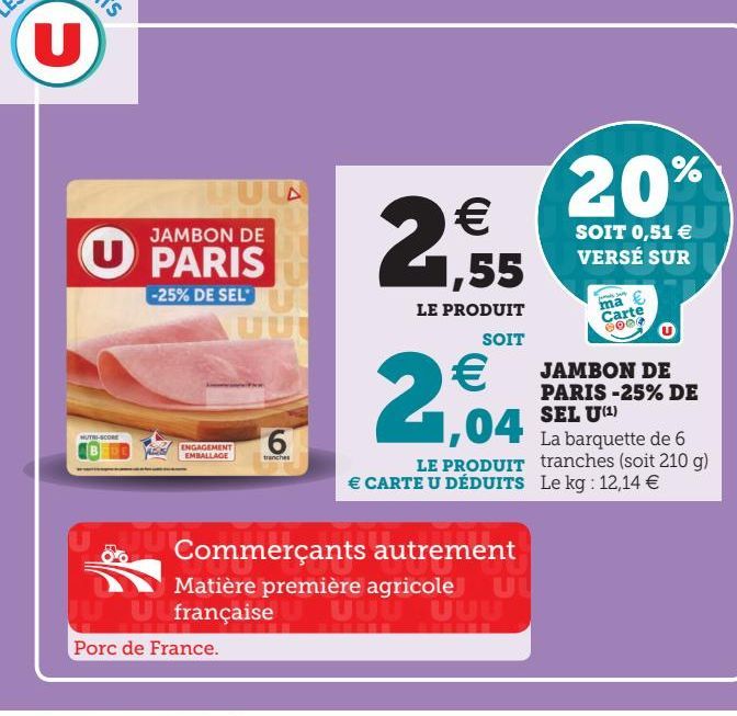 JAMBON DE PARIS -25% DE SEL U(1)