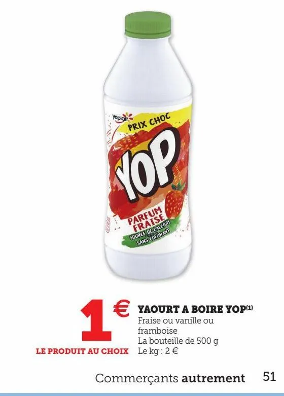 yaourt a boire yop(1)