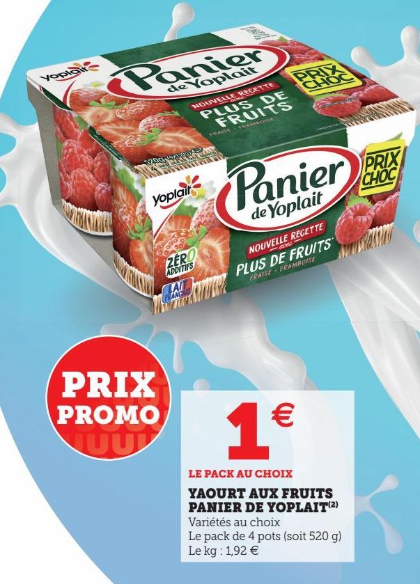 YAOURT AUX FRUITS PANIER DE YOPLAIT