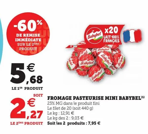 fromage pasteurise mini babybel