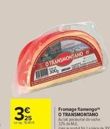 25 log 10.83€  quo hamiongo  o transmontano 300  ervie 