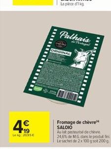 fromage de chèvre 