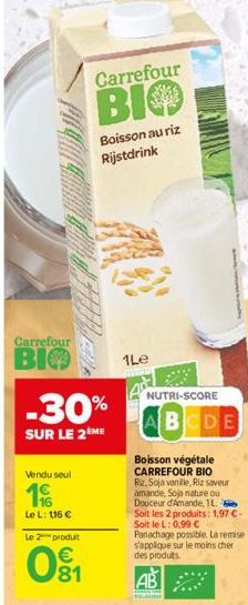 riz Carrefour