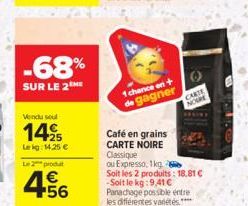 café en grains Carte noire