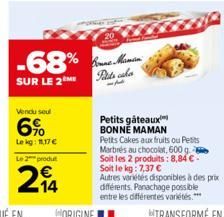 gâteaux Bonne maman