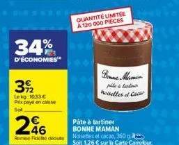 soldes bonne maman