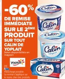 soldes Yoplait