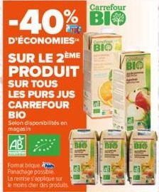 jus Carrefour