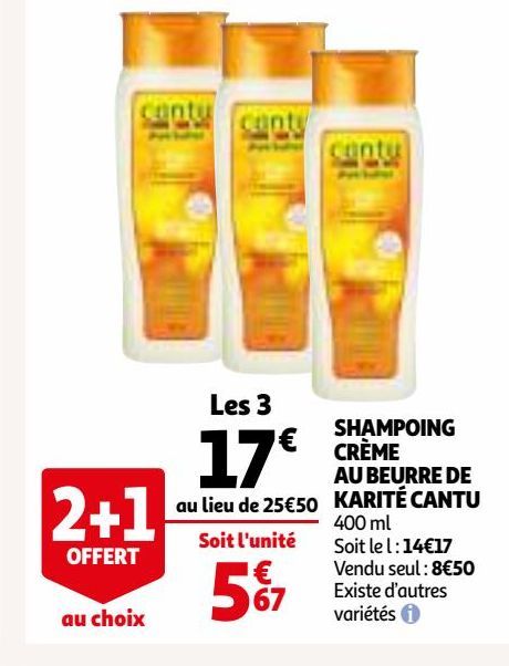 SHAMPOING CRÈME AU BEURRE DE KARITÉ CANTU