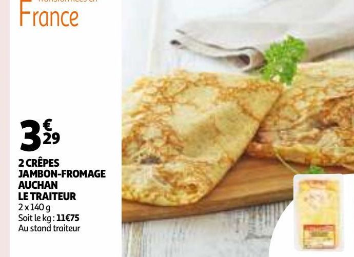 2 CRÊPES JAMBON-FROMAGE AUCHAN LE TRAITEUR