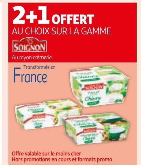 2+1 OFFERT AU CHOIX SUR LA GAMME 