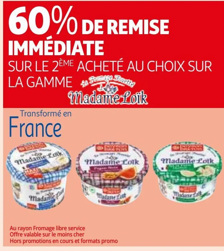 60% sur la gamme des thés de remise immédiate sur le 2ème acheté au choix sur la gamme