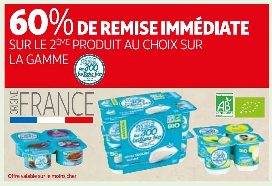 60% de remise immédiate sur le 2ème produit au choix sur la gamme