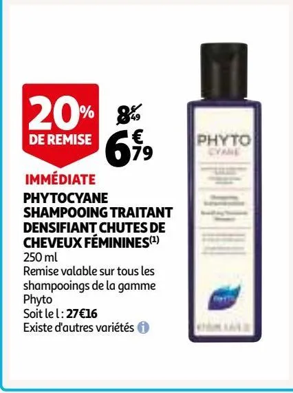 phytocyane shampooing traitant densifiant chutes de cheveux féminines