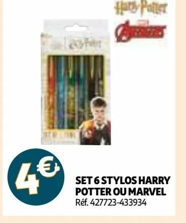 set 6 stylos happy potter ou marvel